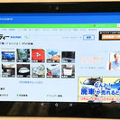 〔期間限定〕 SONY Xperia Z4 Tablet  SGP712JP/Bの画像