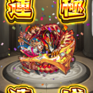 モンストLINEグループメンバー大募集