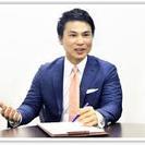 【未経験OK】毎月開催している経営セミナーの受付業務をお願いしたいです（松江市）の画像