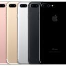 名前を『iPhone7』にした男性❗
