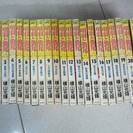 横山光輝の項羽と劉備全巻の画像