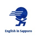 外国人と英会話レッスン　札幌市内