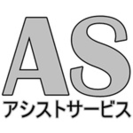費用は0円！電気料金を値下げします！