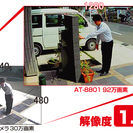 家庭用防犯カメラ設置工事の事なら御相談下さい。 - リフォーム
