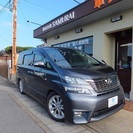 H21年　ヴェルファイア2.4Zプラチナセレクション　４WD　１...