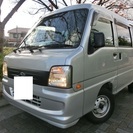 ★２０年サンバーＶ、トランスポーター検査３1年2月、カンタン乗り...