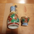 九谷焼 御酒器セット 洋山造 銚子 御猪口　新品　未使用 金彩 2