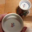 九谷焼 御酒器セット 洋山造 銚子 御猪口　新品　未使用 金彩 2の画像