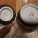 九谷焼 御酒器セット 洋山造 銚子 御猪口　新品　未使用 金彩 1の画像