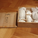 九谷焼 御酒器セット 洋山造 銚子 御猪口　新品　未使用 金彩 1の画像