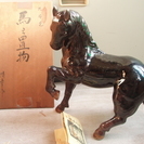 九谷焼　糠川清章　深厚釉　馬 午　置物　共箱　２体セットの画像