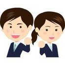 【営業スキルを身につけたい方、期間限定で学べます！】