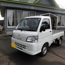 ハイゼット トラック660エアコンパワステSP 3方開 4WD(白)