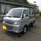 ハイゼット トラック660エクストラ 3方開 4WD(シルバー)