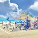 バイク仲間募集！ツーリング！キャンプツーリング！ - 東村山郡