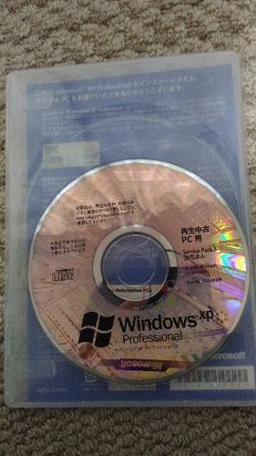 Windows XP Professional 再生中古PC用デスク + プロダクトキー
