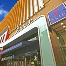 小田原駅徒歩5分☆SKIPで一緒に働こう！の画像