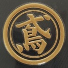 ✩鳶職及び機械工募集!!