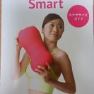 ながらｸｯｼｮﾝ ｽﾏｰﾄ♪　ﾌﾞﾗｳﾝの画像