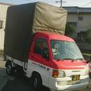 引越しなら【赤帽　和歌山】ささき運送店で無料見積り　担当 佐々木...