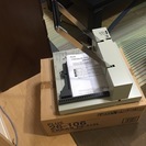 【最終値下げ】手動断裁機の画像