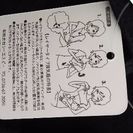 新品未使用 黒の授乳服の画像