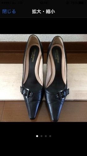 BODY DRESSING Deluxe22.5cm送料込