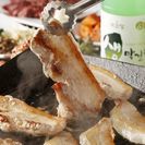 12月11日16時～、焼肉飲み - 友達
