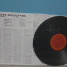 LPレコード　フィリップ・ベイリー 「チャイニーズ・ウォール」 国内盤・帯あり の画像