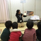 品川区でママの社会教育団体つくりませんか？ - 品川区