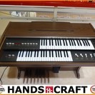 【引き取り限定】ヤマハ　エレクトーン　B-6B【小倉南区葛原東】の画像