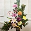 12月はフリーレッスン！迎寿〜お正月特別レッスン〜(生花)の画像