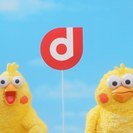 【経験者歓迎！日給12000円以上可】ドコモショップにて光回線の受付の画像