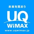 都内各地【急募！日給10000円以上！未経験可】ケーズデンキにてWiMAXの加入案内の画像