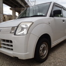 値下げ致しました。　平成１７年式 スズキ アルトバン ＶＳ 車検付き ２９年８月まで コミコミ現状渡しの画像