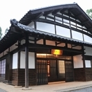 【山梨限定】空き家を知っている、持っている方へ！！