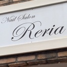 アイリスト募集☆ 歩合制☆ シフト自由☆