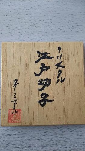 カガミクリスタル ロックグラス