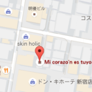 青空イベントやりませんか？