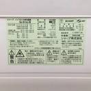 SHARP シャープ 2ドア冷凍冷蔵庫 SJ-S14J-W 2006年製の画像