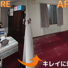 突然のご依頼でも誠意を持って遺品整理を行います。
