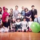 一緒にダンス・お芝居しませんか？月４回・水曜日・日曜日 ~Studio Carib~の画像