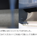 ハウスクリーニング　丁寧　安い　安心　エアコン 掃除　キッチン - その他