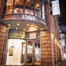 18新卒採用　【１から業態を創り、お店もつくる。描けば叶う自分の未来】の画像