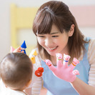 週3～空いた時間で働きたい方募集♪保育補助のお仕事☆