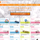 ウェブサイト制作致します！