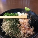 今から極楽湯行きます^_^
