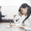 知らなきゃ損する！！働く女性に来て欲しい！！！