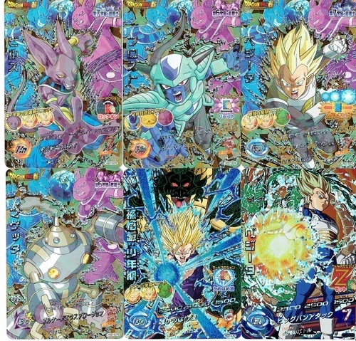 【DBH】ドラゴンボールヒーローズカード  CP20枚+おまけSRセット