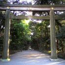 1月9日(1/9)  ★20代限定企画★新年！神宮パワースポット...